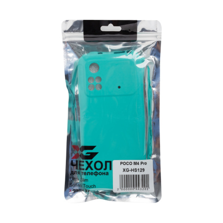 Чехол для телефона XG XG-HS129 для POCO M4 Pro Силиконовый Лазурный в интернет магазине Stels.kz