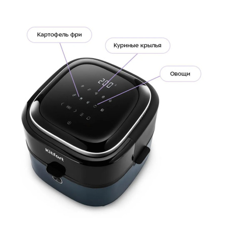 Аэрогриль Kitfort КТ-2294 в интернет магазине Stels.kz