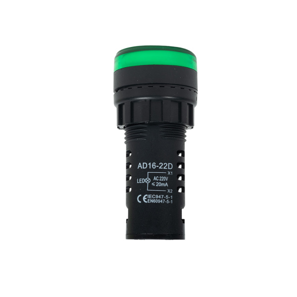 Лампа светодиодная Deluxe AD16-22D (зелёная) в интернет магазине Stels.kz