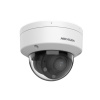 IP видеокамера Hikvision DS-2CD1743G2-LIZU в интернет магазине Stels.kz