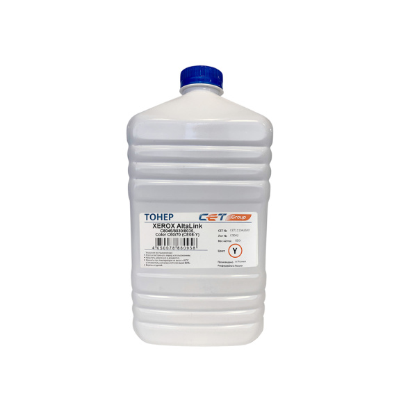 Тонер CET C8045 (CET111042630)