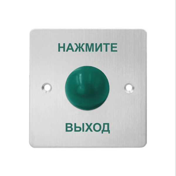 Кнопка выхода iPower SK886M1