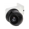 Поворотная видеокамера Dahua DH-SD49225GB-HNR в интернет магазине Stels.kz