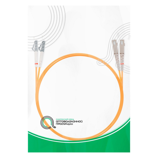 Патч Корд Оптоволоконный SC/UPC-LC/UPC MM OM1 62.5/125 Duplex 3.0мм 1 м в интернет магазине Stels.kz