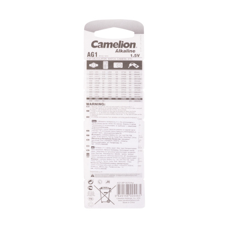 Батарейка CAMELION Alkaline AG1-BP10(0%Hg) 10 шт. в блистере в интернет магазине Stels.kz
