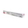 Тонер-картридж Canon C-EXV 51L MAGENTA для IR ADVANCE C55xx 0486C002AA Тонер-картридж Canon C-EXV 51L MAGENTA для IR ADVANCE C55xx 0486C002AA