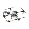 Сельскохозяйственный дрон DJI Agras T25P