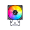 Кулер для процессора Jonsbo CR-1400 EVO(ARGB) Black в интернет магазине Stels.kz