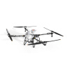 Сельскохозяйственный дрон DJI Agras T55