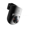 Цифровая видеокамера Xiaomi Outdoor Camera CW300 EU BHR8097EU в интернет магазине Stels.kz
