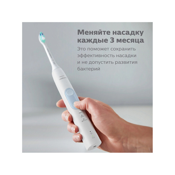 Купить не дорого Стандартные насадки для звуковой зубной щетки Philips Sonicare ProResults HX6012/07 2шт в интернет магазине Stels.kz Стандартные насадки для звуковой зубной щетки Philips Sonicare ProResults HX6012/07 2шт в интернет магазине Stels.kz