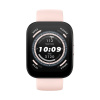 Смарт часы Amazfit Bip 5 A2215 Pastel Pink в интернет магазине Stels.kz