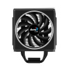Кулер для процессора Aerocool Cylon 4 ARGB PWM 4P в интернет магазине Stels.kz
