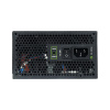 Блок питания Gamemax RGB 550W Rainbow (Gold) в интернет магазине Stels.kz