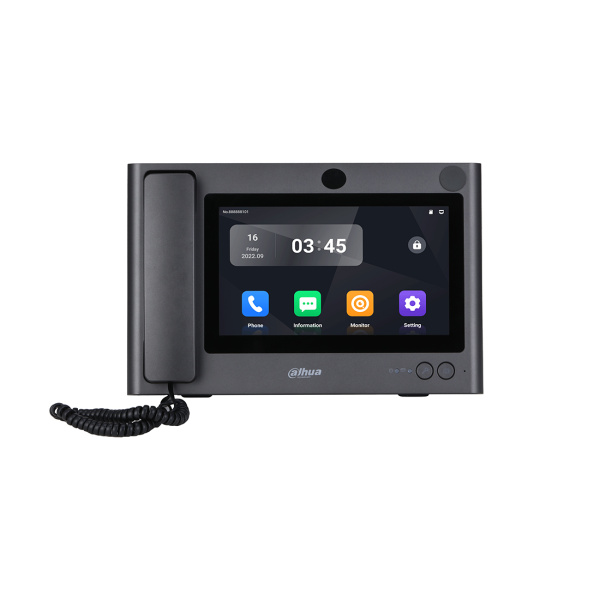 Купить не дорого Мастер-станция Dahua DHI-VTS5A40B в интернет магазине Stels.kz Мастер-станция Dahua DHI-VTS5A40B в интернет магазине Stels.kz