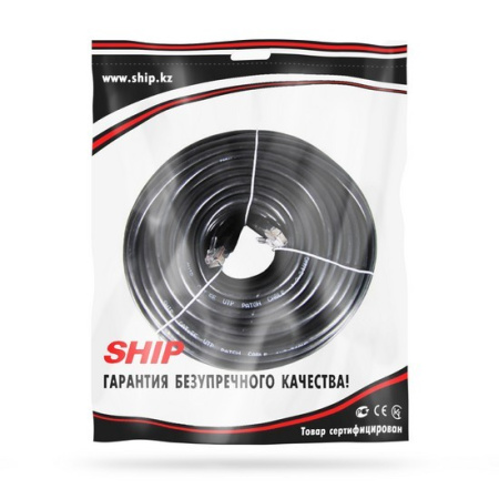 Патч Корд SHIP Cat.5e UTP LSZH RJ-45 15 м S3025BK1500-P в интернет магазине Stels.kz