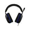 Гарнитура HyperX Cloud Stinger 2 Core PS (Black) 6H9B6AA в интернет магазине Stels.kz