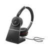 Гарнитура Jabra Evolve 75 SE Link380a MS Stereo в интернет магазине Stels.kz