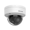 IP видеокамера Hikvision DS-2CD1723G2-LIZU в интернет магазине Stels.kz