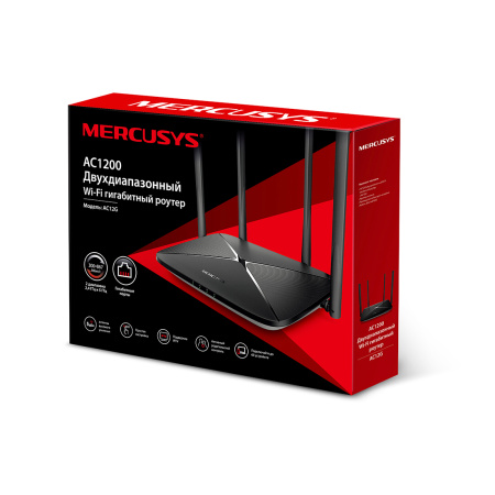 Купить не дорого Маршрутизатор Mercusys AC12G в интернет магазине Stels.kz Маршрутизатор Mercusys AC12G в интернет магазине Stels.kz