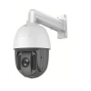 Поворотная видеокамера Hikvision DS-2DE5425IWG-E(B) в интернет магазине Stels.kz