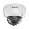 IP Видеокамера Hikvision DS-2CD2147G2-LSU(C) в интернет магазине Stels.kz