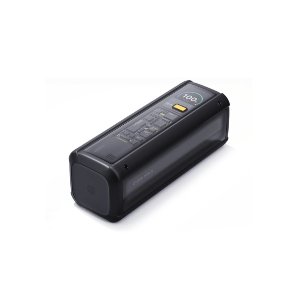 Портативный внешний аккумулятор Xiaomi 212W HyperCharge Power Bank 25000mAh GL в интернет магазине Stels.kz