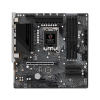 Материнская плата ASRock Z790M PG LIGHTNING/D4 в интернет магазине Stels.kz
