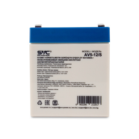 Купить не дорого Аккумуляторная батарея SVC AV5-12/S 12В 5 Ач в интернет магазине Stels.kz Аккумуляторная батарея SVC AV5-12/S 12В 5 Ач в интернет магазине Stels.kz