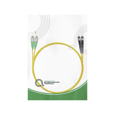 Патч Корд Оптоволоконный FC/APC-ST/UPC SM 9/125 Duplex 2.0мм 1 м в интернет магазине Stels.kz