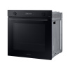 Духовой шкаф Samsung NV7B41201AK/WT в интернет магазине Stels.kz