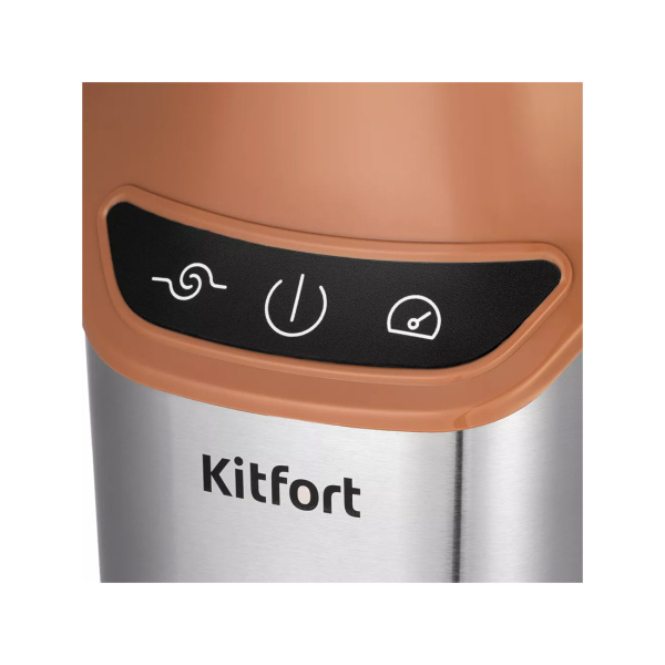 Стационарный блендер Kitfort Shake & Take КТ-3521 в интернет магазине Stels.kz