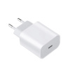 Зарядное устройство Xiaomi Mi 20W Charger (Type-C) в интернет магазине Stels.kz