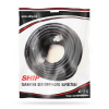 Патч Корд SHIP Cat.5e FTP LSZH RJ-45 15 м S4025BK1500-P в интернет магазине Stels.kz