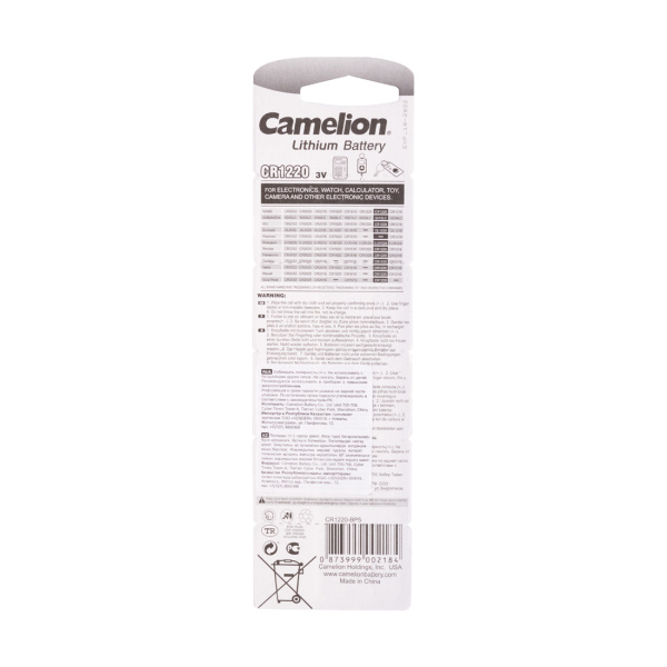 Батарейка CAMELION Lithium CR1220-BP5 5 шт. в блистере в интернет магазине Stels.kz