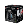 Чайник электрический Russell Hobbs 26051-70 в интернет магазине Stels.kz