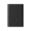 Портативный внешний аккумулятор Xiaomi Mi 10000Ah Mi Power Bank 3 Ultra compact в интернет магазине Stels.kz