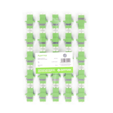 Адаптер А-Оптик AO-7018 LC/APC-LC/APC SM Duplex в интернет магазине Stels.kz