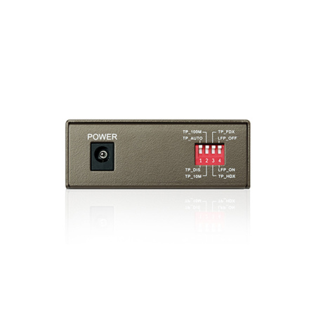 Медиаконвертер TP-Link MC111CS в интернет магазине Stels.kz
