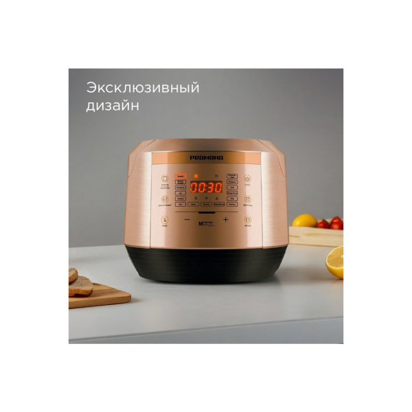 Мультиварка РЕДМОНД RMC-450,Бронза в интернет магазине Stels.kz