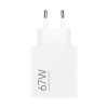 Адаптер питания Xiaomi 67W HyperCharge Power Adapter (Type-A) EU в интернет магазине Stels.kz