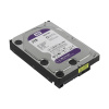 Жёсткий диск для видеонаблюдения Western Digital Purple HDD 2Tb WD20PURZ в интернет магазине Stels.kz