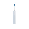 Электрическая зубная щетка Xiaomi Oscillation Electric Toothbrush Blue GL в интернет магазине Stels.kz