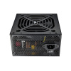 Блок питания Cougar SC 650 в интернет магазине Stels.kz