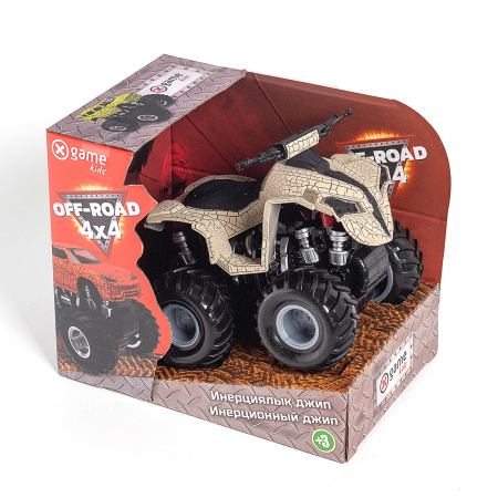 Инерционный внедорожник X Game kids X7660 в интернет магазине Stels.kz