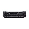 Картридж Canon LBP CARTRIDGE 071 в интернет магазине Stels.kz