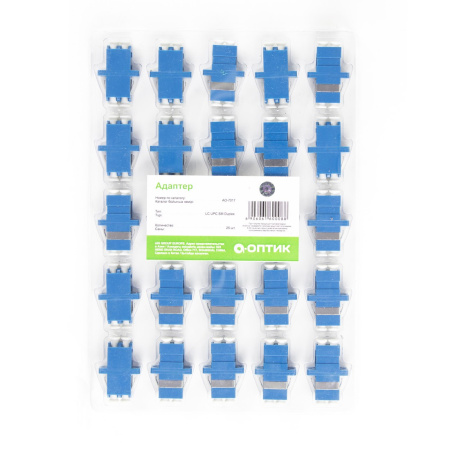 Адаптер А-Оптик LC/UPC-LC/UPC SM Duplex в интернет магазине Stels.kz