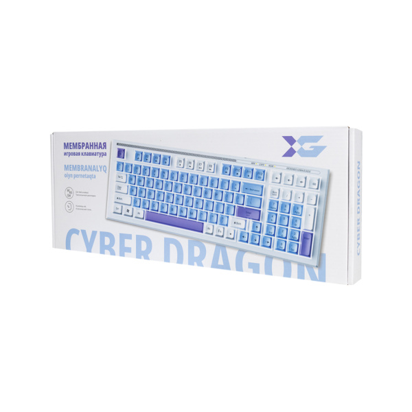 Клавиатура XG Cyber Dragon в интернет магазине Stels.kz
