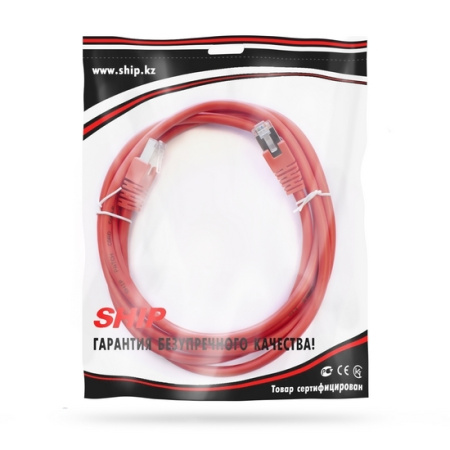 Патч Корд SHIP Cat.6 FTP LSZH RJ-45 2 м S7025RD0200-P в интернет магазине Stels.kz