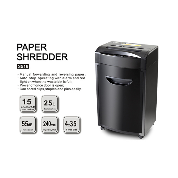 Уничтожитель бумаг (Шредер) COMIX S516 в интернет магазине Stels.kz